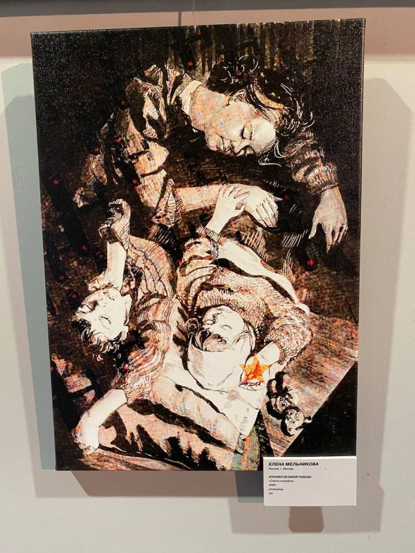 �������������� ������� �������������� ����� � �� ������������� ��������-�������� ���������� � ���: ������� ������ �����