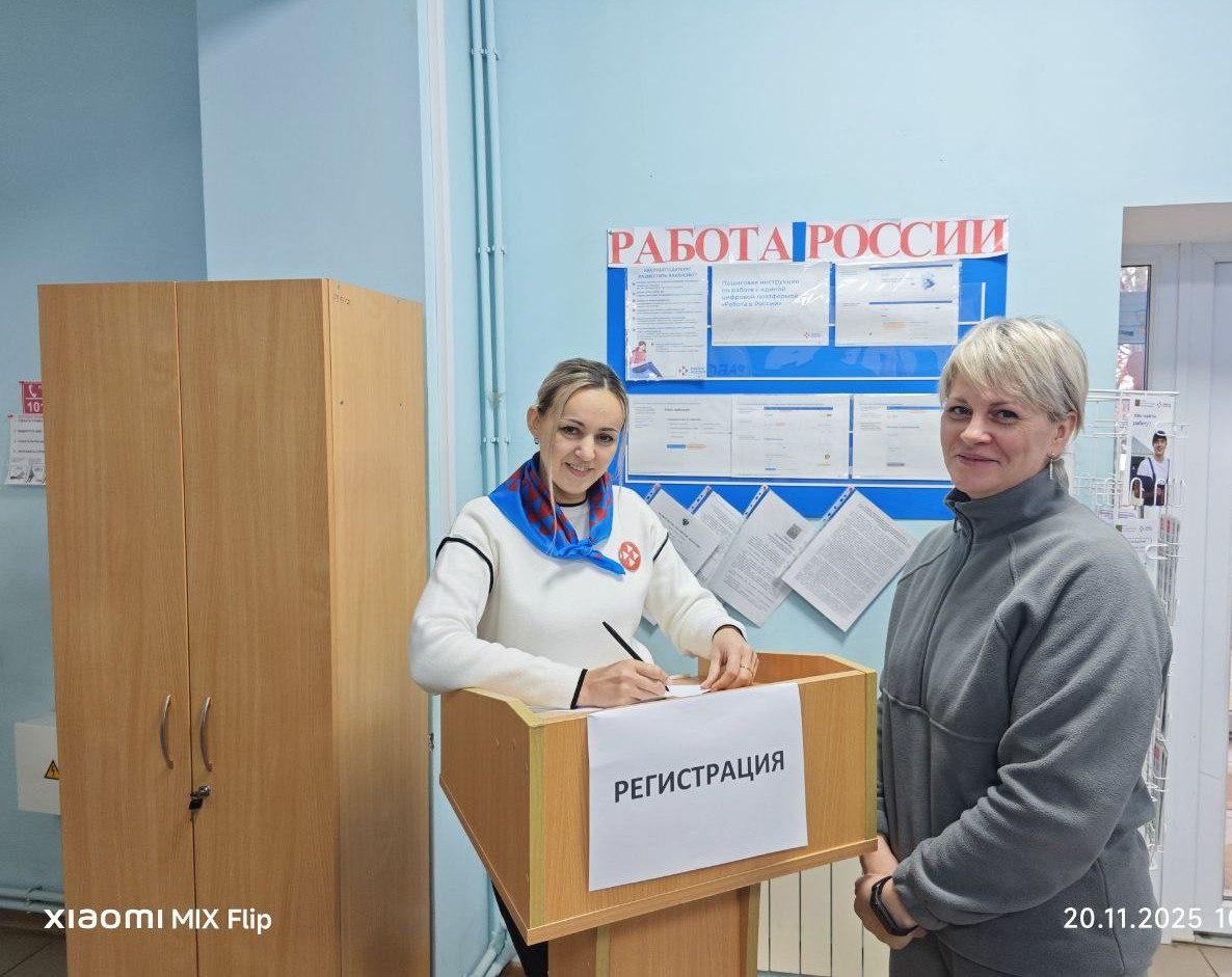 День открытых дверей в Розовке: новые горизонты профессии День открытых дверей в Розовке: новые горизонты профессии