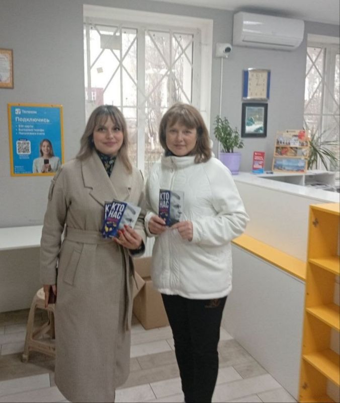 ���� ���������� ������������ ����� � ����������� �������