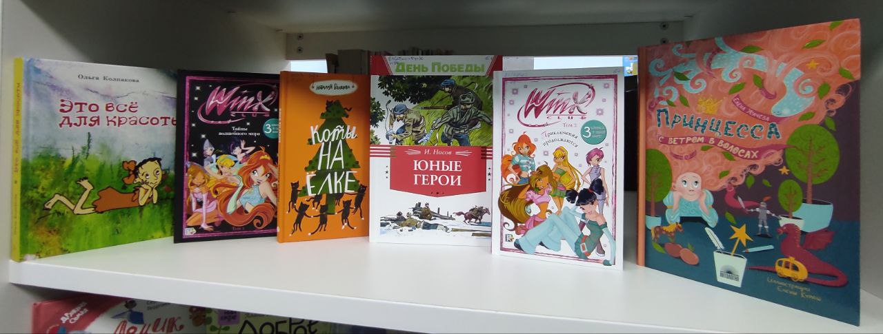 Объявление. Уважаемые читатели! Объявление. Уважаемые читатели!