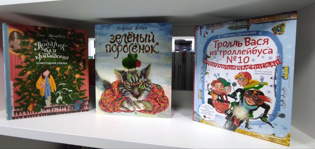 Объявление. Уважаемые читатели! Объявление. Уважаемые читатели!