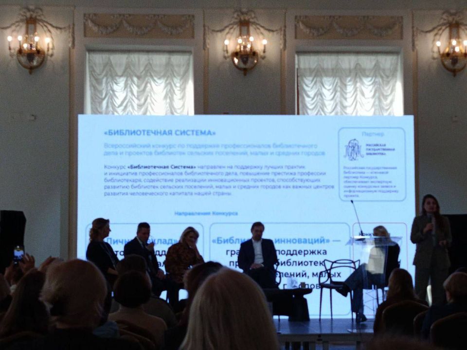 ����������: � ���� ������� ���������� ��������� ��������� ������������� ����������� � ����������� ������������ ��������� ������