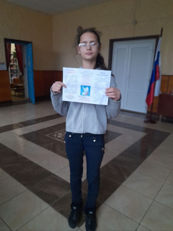 ����������� ������ ����������