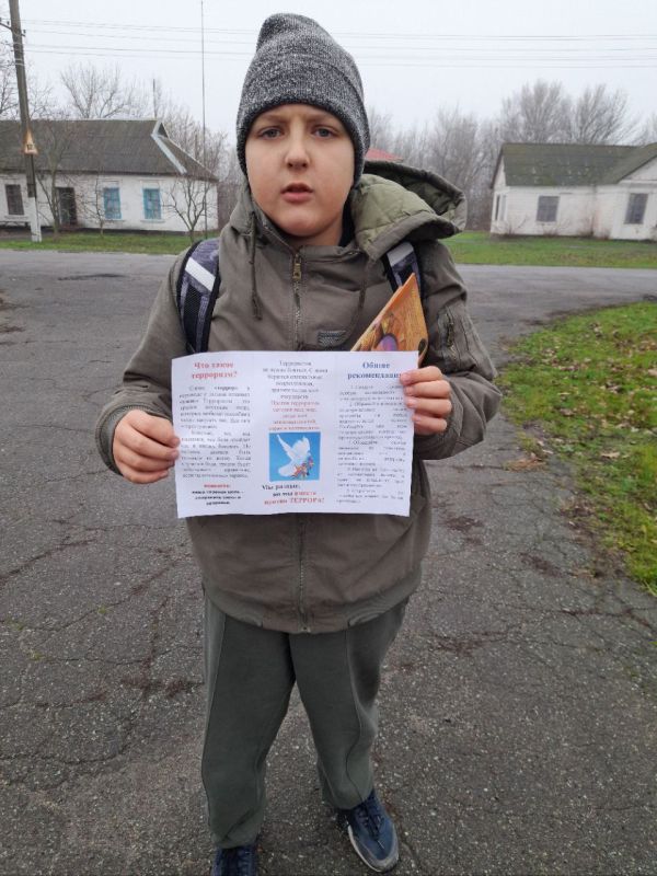 ����������� ������ ����������