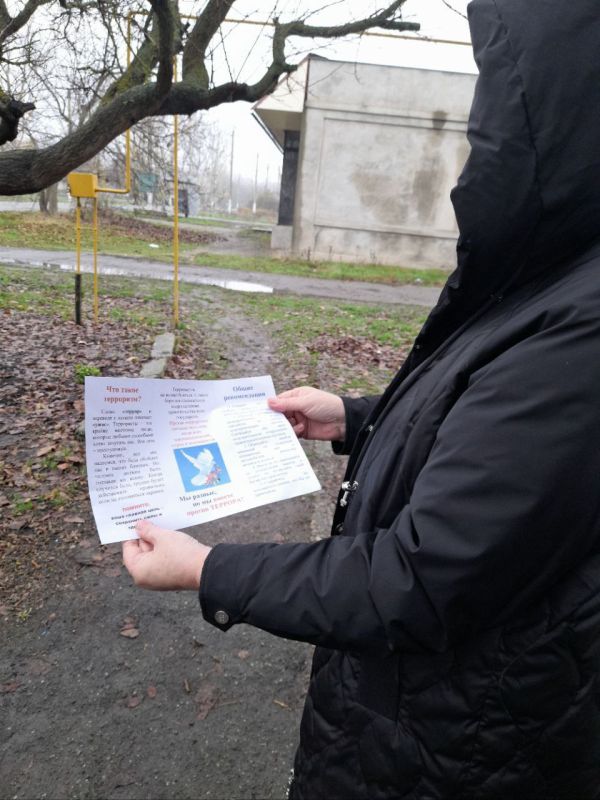 ����������� ������ ����������