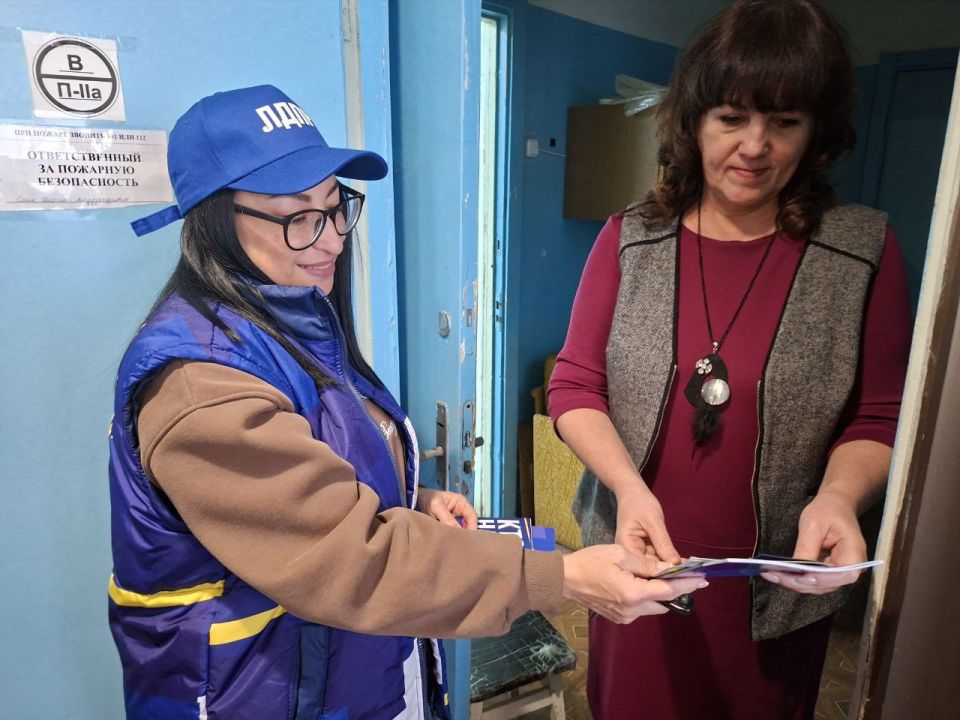 ���� ���������� ������������ ����� � ����������� �������