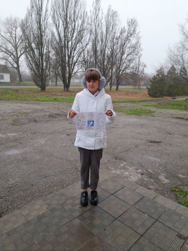 ����������� ������ ����������