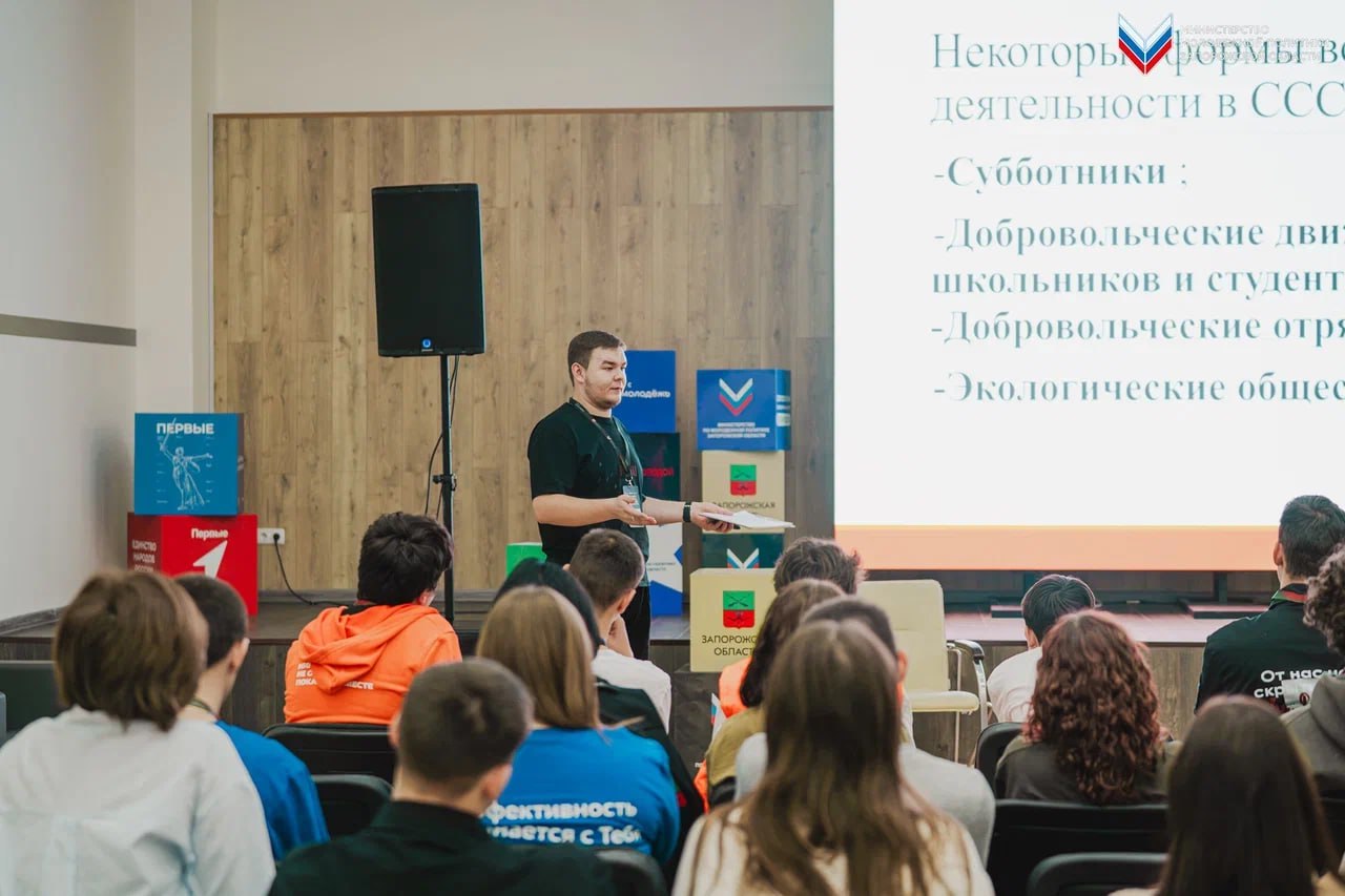 В пространстве идей и действий: первый день школы для волонтеров гуманитарных миссий В пространстве идей и действий: первый день школы для волонтеров гуманитарных миссий