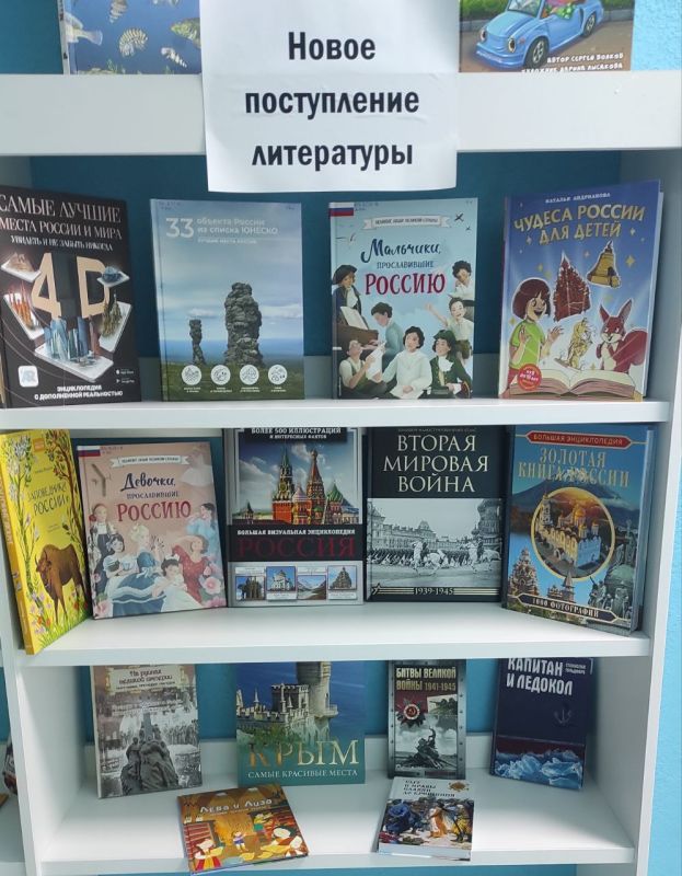 Объявление. Уважаемые читатели!