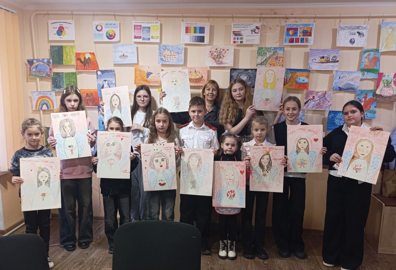 «Мама — мой добрый ангел»: Сердечная викторина в преддверии Дня матери «Мама — мой добрый ангел»: Сердечная викторина в преддверии Дня матери