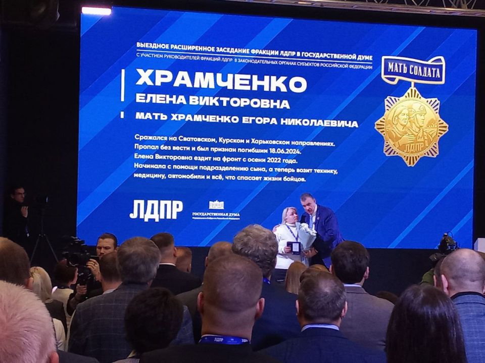 ����������� ��������� ������� ���� � �������, ����������� ������ ������� ������