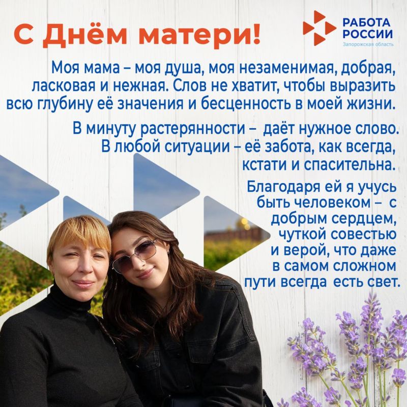 ������ �����������: ������ ������� ��������� �� ��� ������