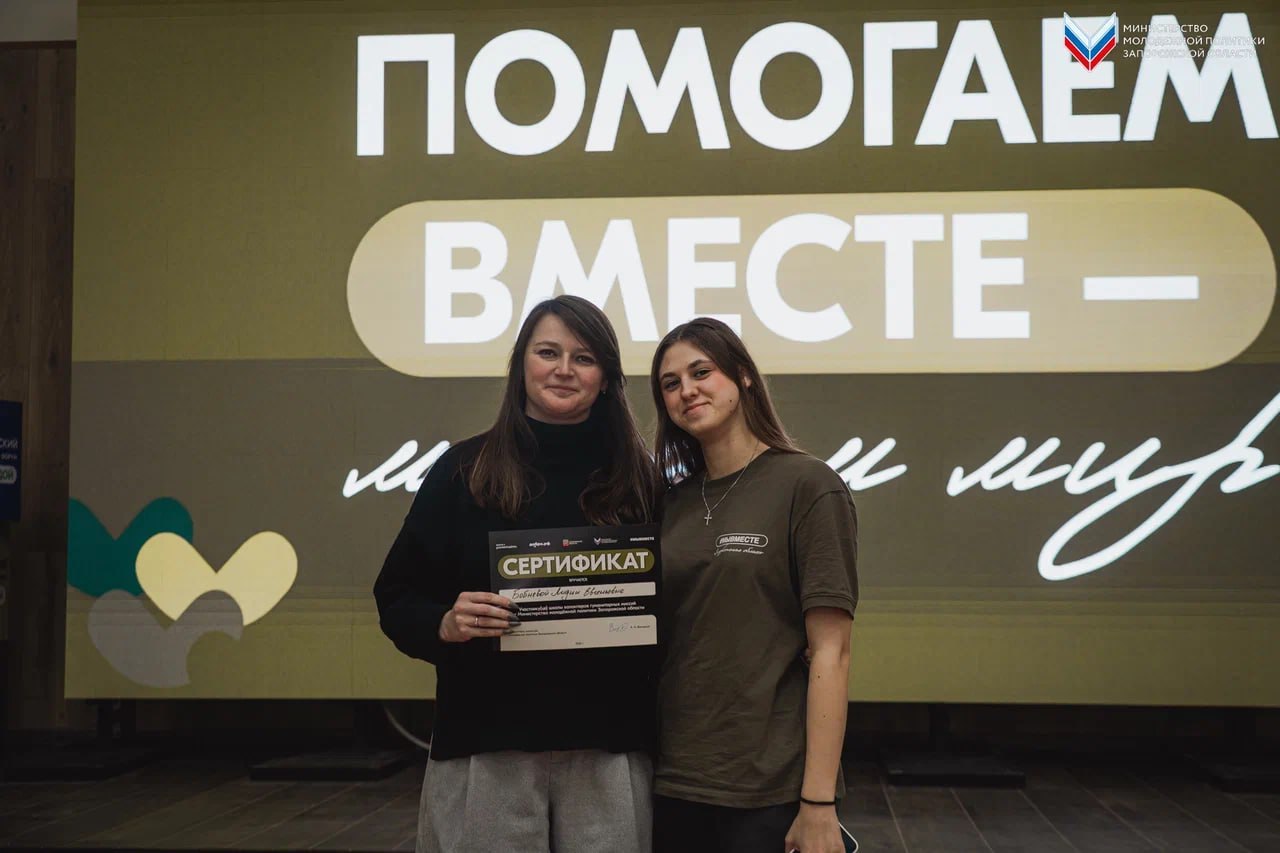 От теории к действию: волонтёры оттачивают навыки тактической медицины От теории к действию: волонтёры оттачивают навыки тактической медицины