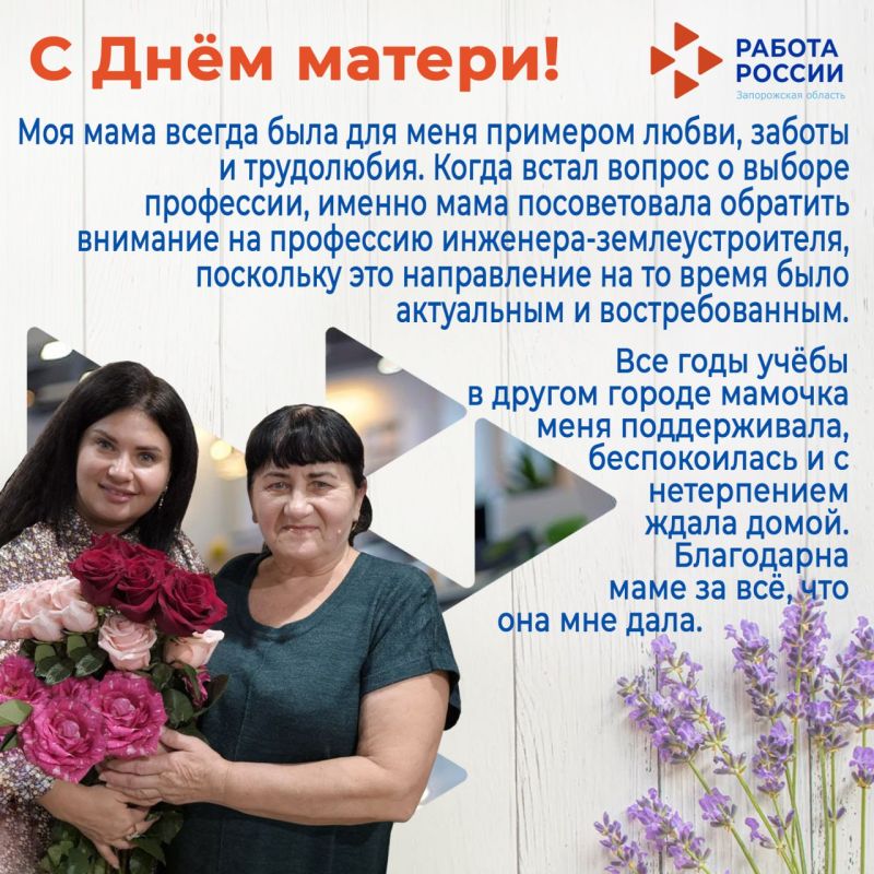 ������ �����������: ������ ������� ��������� �� ��� ������