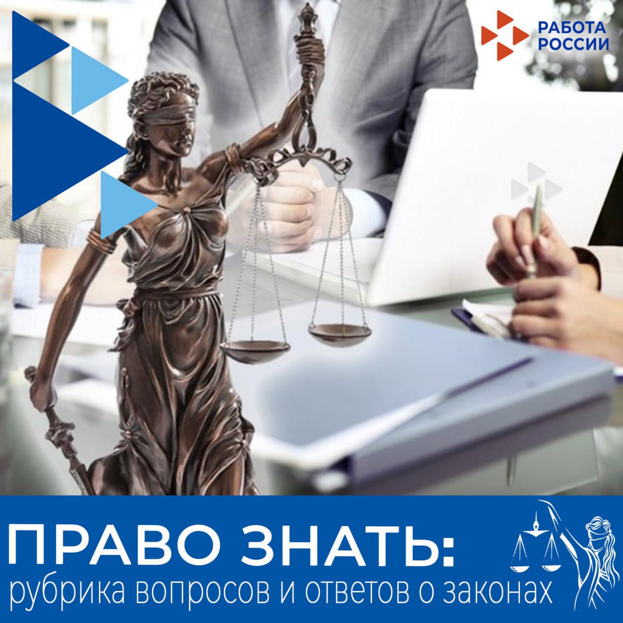 Что нужно знать мамочкам о декрете?