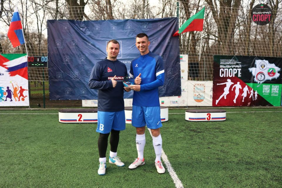 ���������� ������: ���������� �������-���������� ���� �� ����-�������5�5 ������ 2025