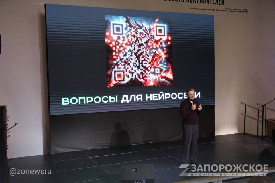 � ���������� ���������� � ������� �����