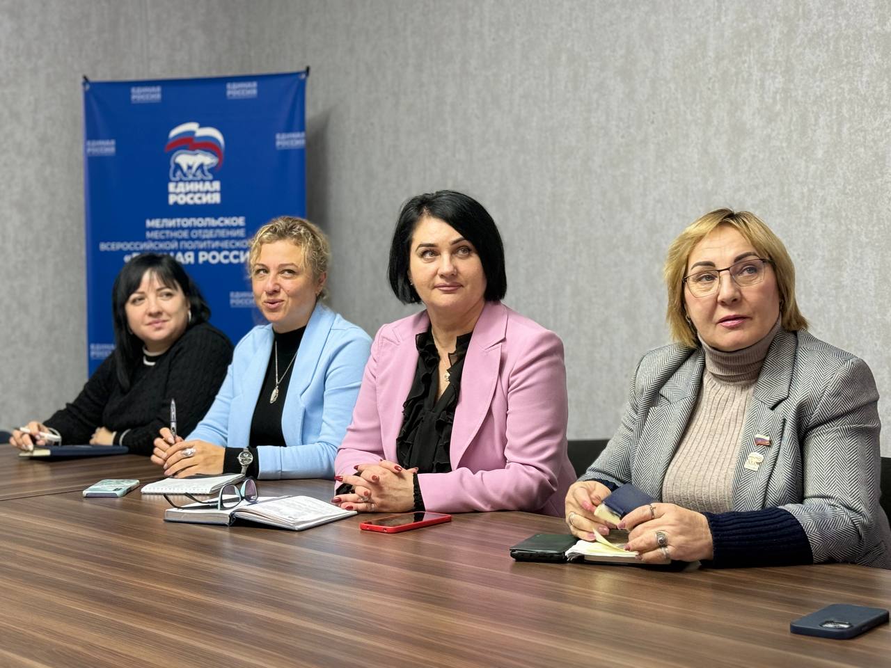 Просветительский маршрут для служащих Запорожской области: Проект «Знание. Государство» Просветительский маршрут для служащих Запорожской области: Проект «Знание. Государство»