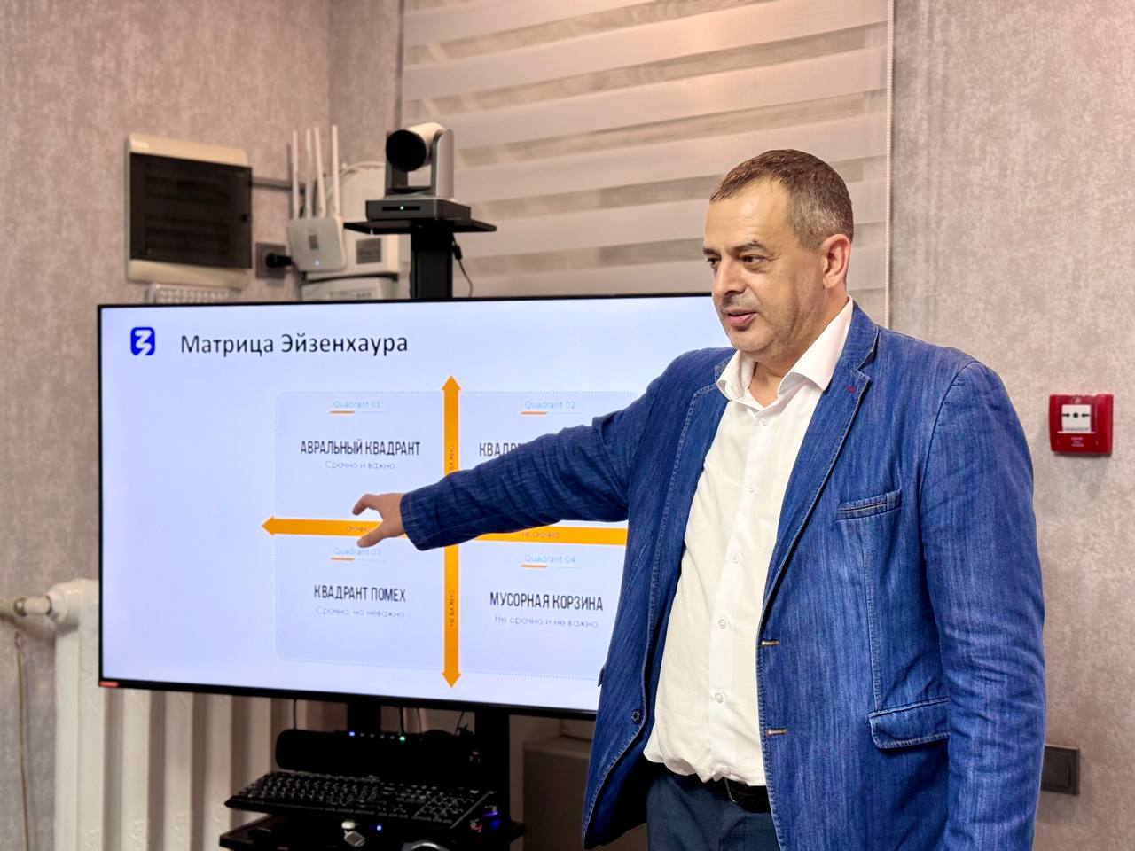 Просветительский маршрут для служащих Запорожской области: Проект «Знание. Государство» Просветительский маршрут для служащих Запорожской области: Проект «Знание. Государство»