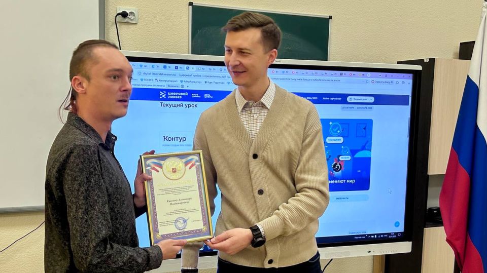 � ���, ��� �������� �������� ������ ���, ���������� � ��������� ����� �19 ����������