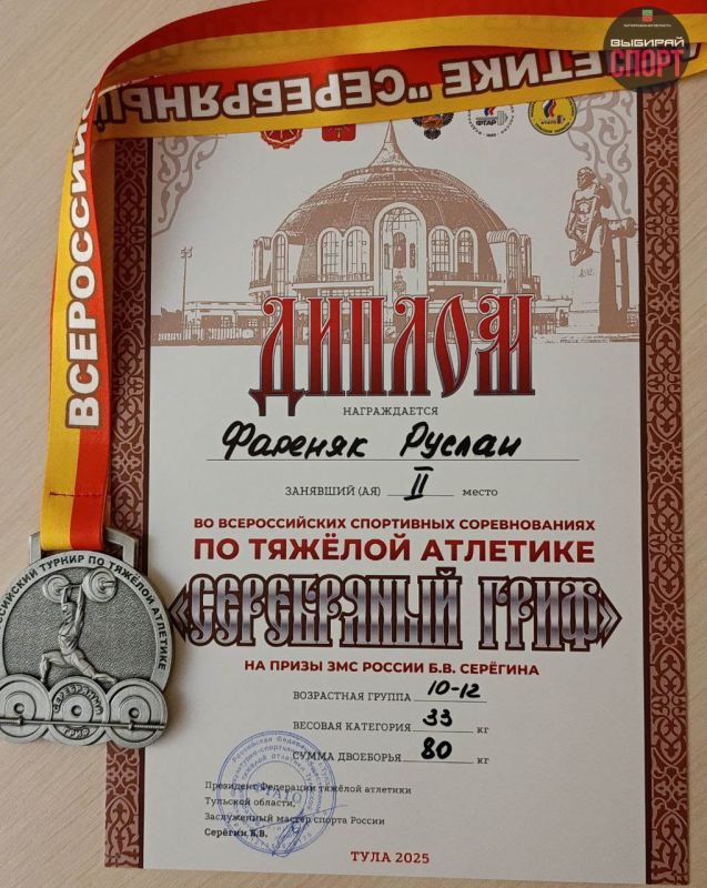 ���������� ������: ���� ���������� ������������������ ������� ���������� �� ������������� ������������� �� ������� ��������