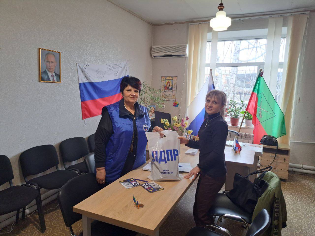 В Пологовском муниципальном округе состоялась рабочая встреча по вопросам подготовки к избирательным кампаниям В Пологовском муниципальном округе состоялась рабочая встреча по вопросам подготовки к избирательным кампаниям