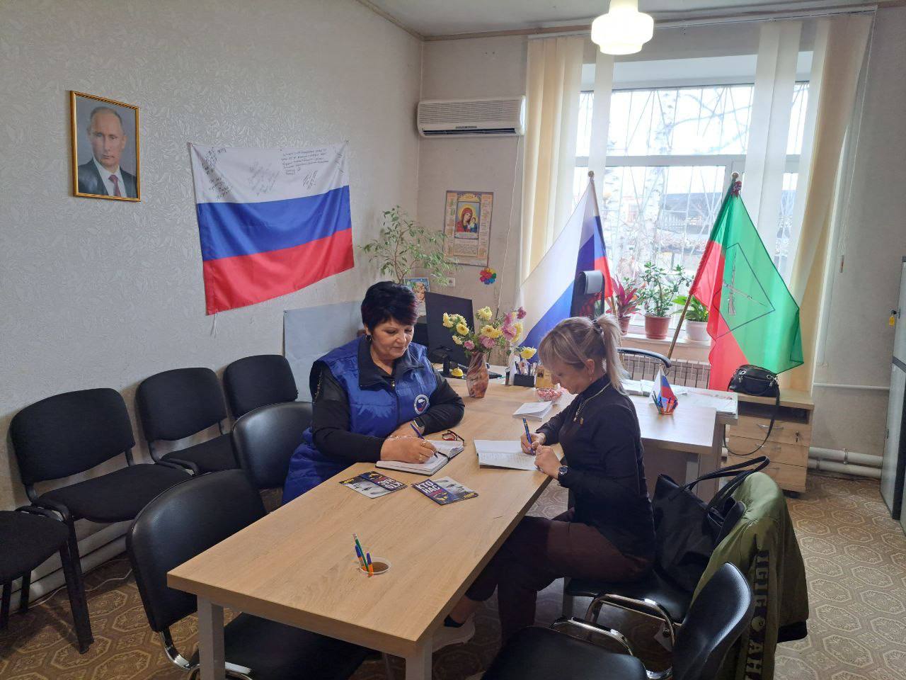 В Пологовском муниципальном округе состоялась рабочая встреча по вопросам подготовки к избирательным кампаниям В Пологовском муниципальном округе состоялась рабочая встреча по вопросам подготовки к избирательным кампаниям