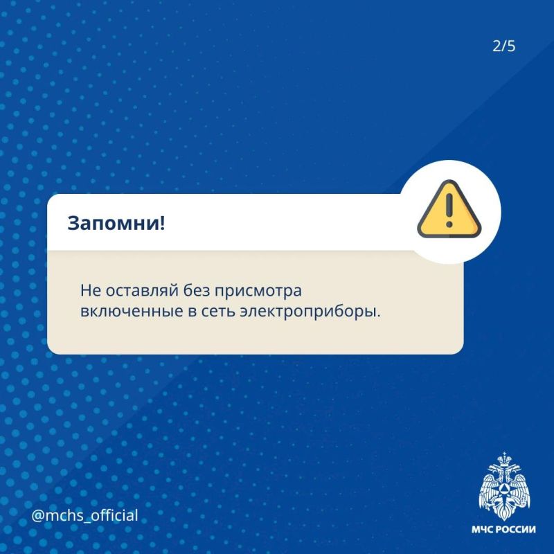 ��������� ��������� ��������������