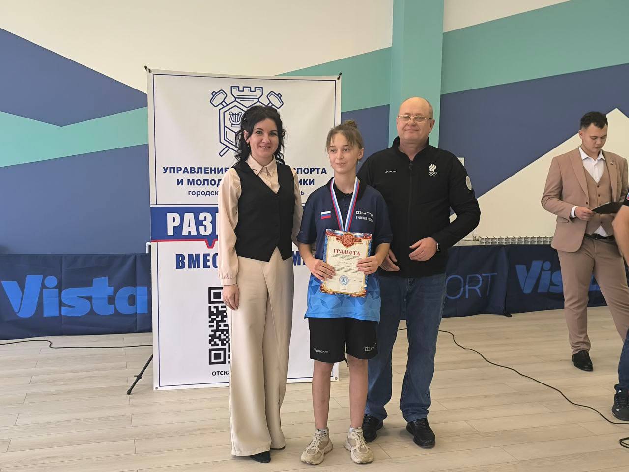 Открытое первенство по настольному теннису в Мелитополе: яркая игра и новые имена! Открытое первенство по настольному теннису в Мелитополе: яркая игра и новые имена!