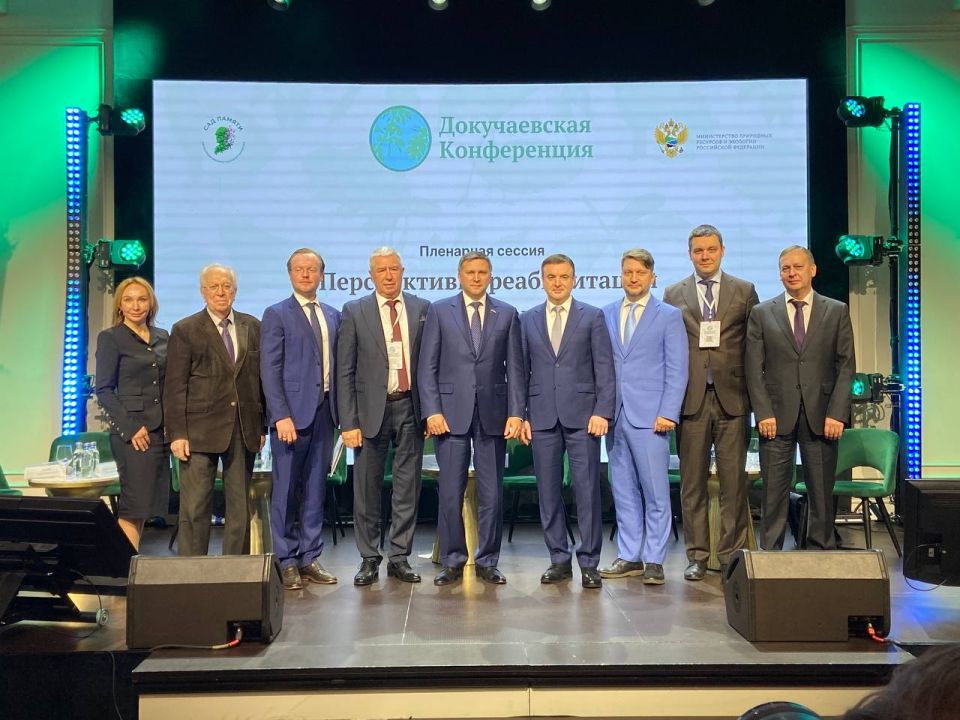 � ������ ���������� III ������������� ������-������������ ����������� �� ������������ ������������ ��������� �������� � ���������� ������������� ������������