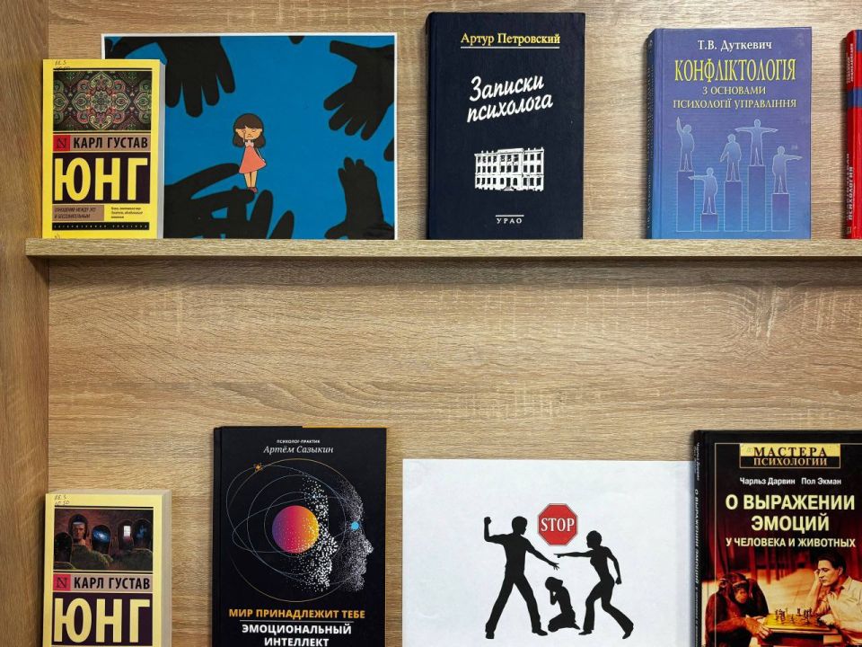 � ����������� ���������� ��. �. ���������� ��������� ������� �������� ���, � ��� ������ ��������, ����������� ��� ������ �������