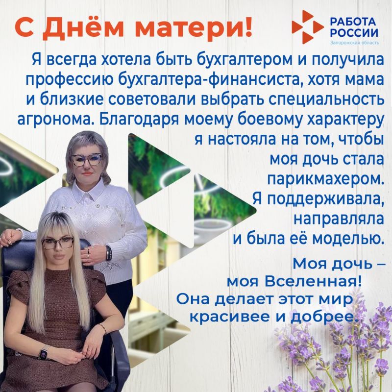 ������ �����������: ��������� ������� ��������� �� ��� ������