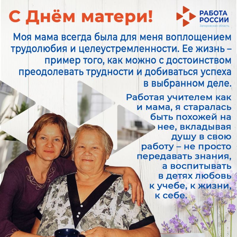 ������ �����������: ��������� ������� ��������� �� ��� ������