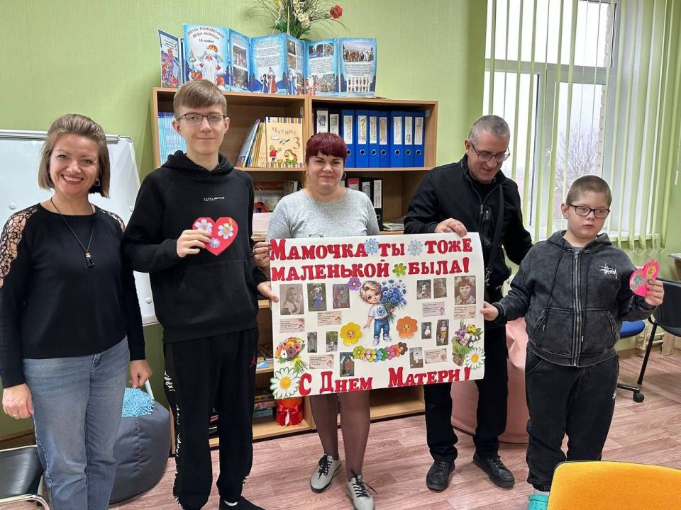 27.11.2025 �. � ��� "����������� ����� ����������� ������������ ���������" ������������ ����� � ���������� �������� ����������� ������� � ��������� ����������� ������������ �����-��������� �. ���������� ������ ������-�����...