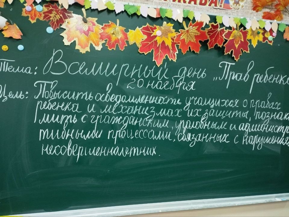 ���������������� ���������� ���������� � ����������������� �� � ���������� � ������ �������� ������� �������