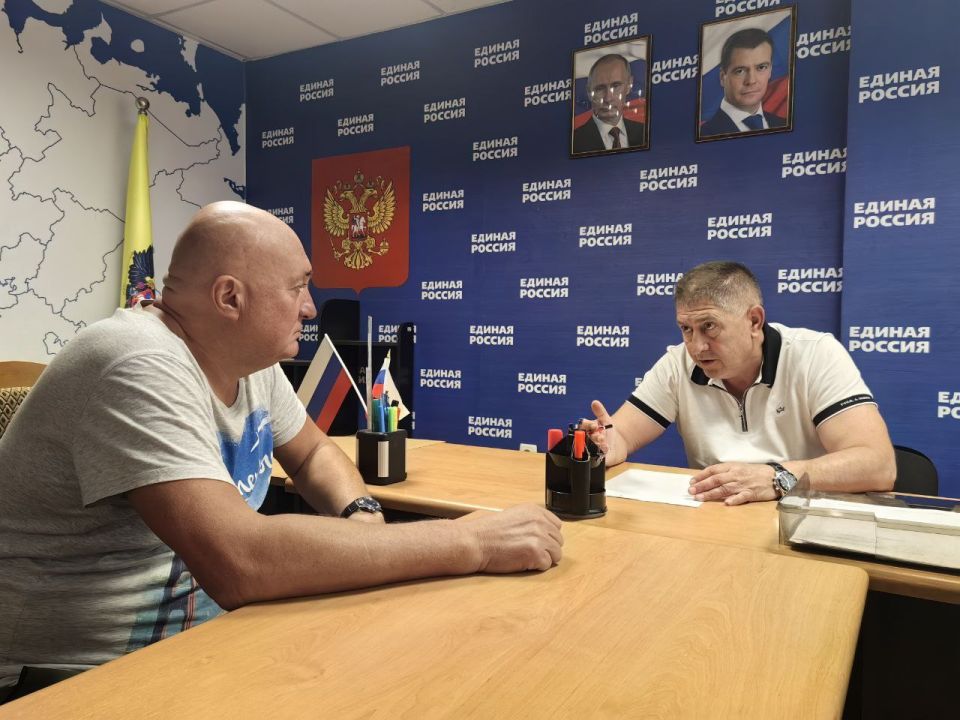 Уважаемые жители городского округа Мелитополь!