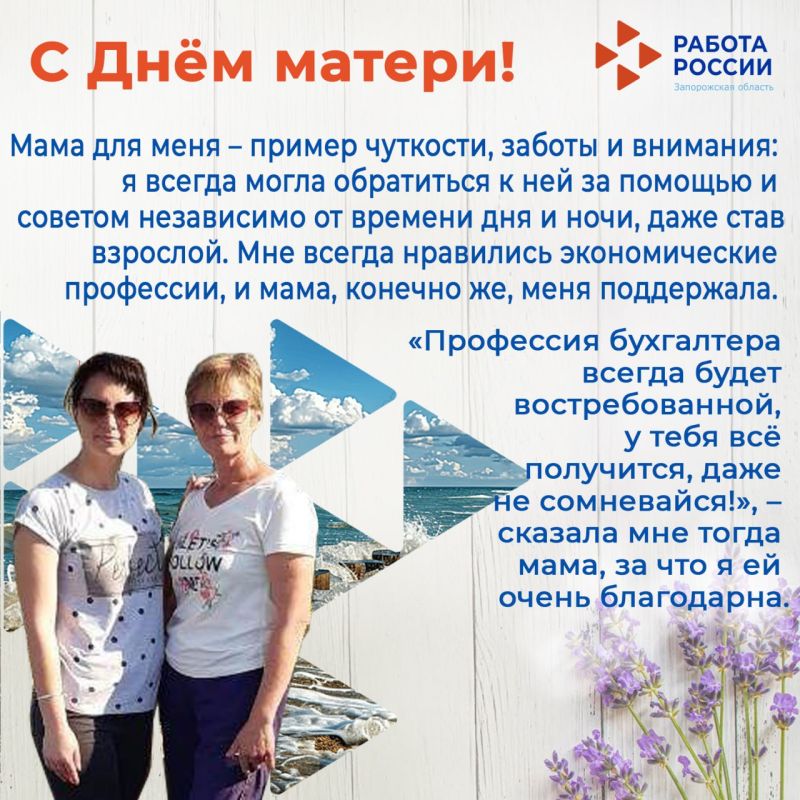 ������ �����������: ��������� ������� ��������� �� ��� ������