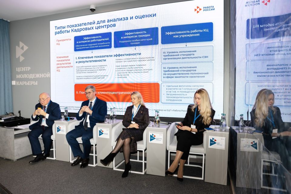 ��������������� ����� � �������: ����� ������� � ���������������