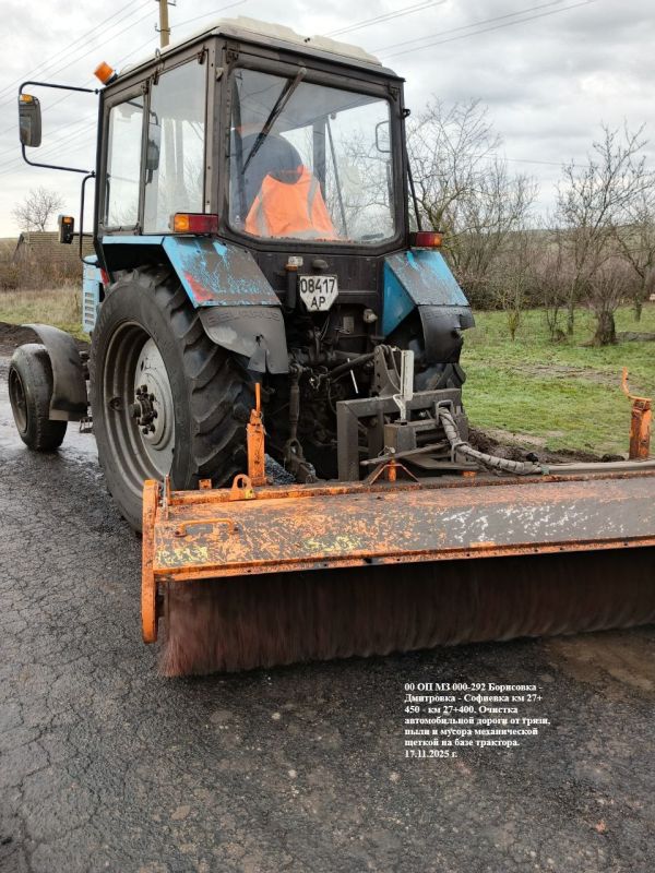 ��� "����" �������� ������ �� ������ � ������� �����