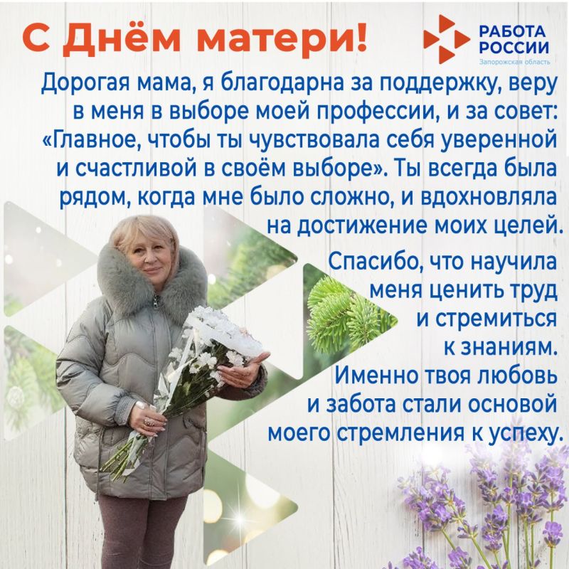 ������ �����������: ��������� ������� ��������� �� ��� ������