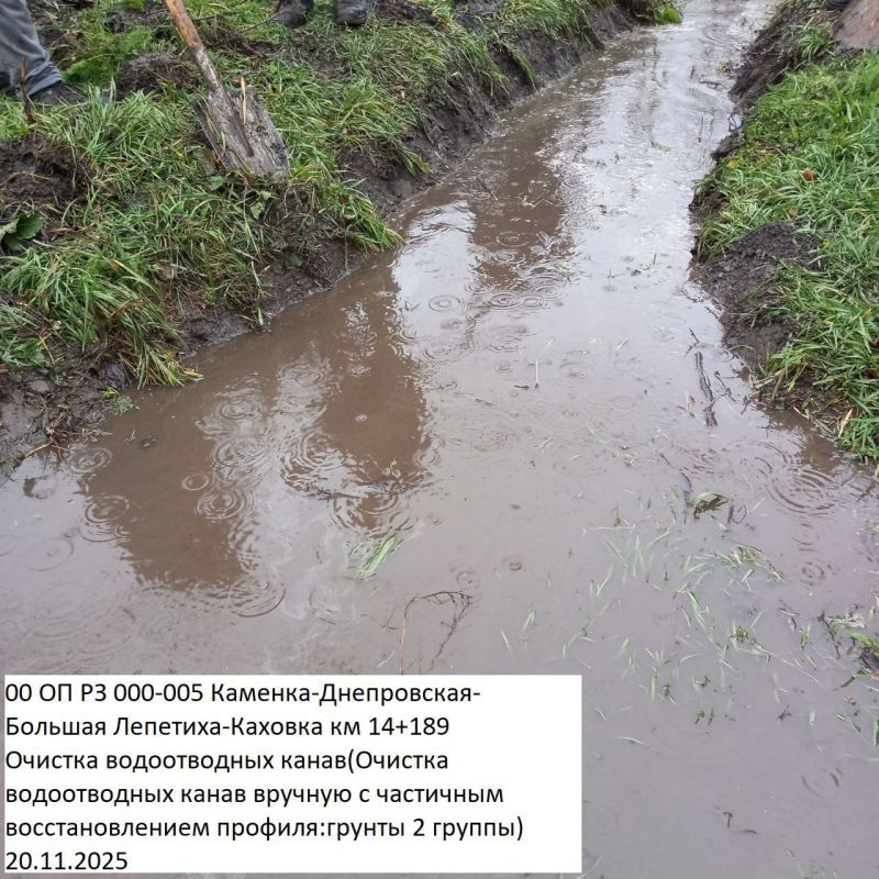 ГУП "УАЗО" проводит работы по уборке и очистке дорог