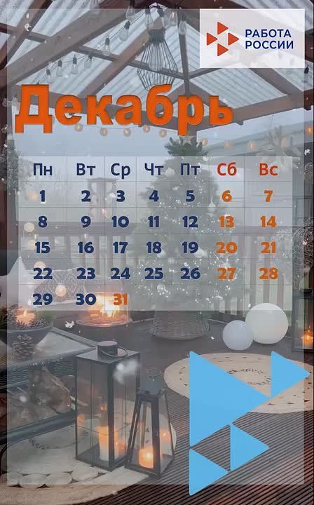 ������, ������������ ����� ��������� ����� � ���� � �������!