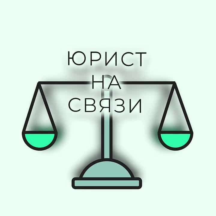 Можно ли за счёт маткапитала оплатить няню