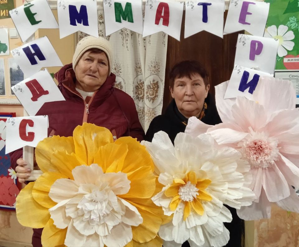 �������� ����������� ��������