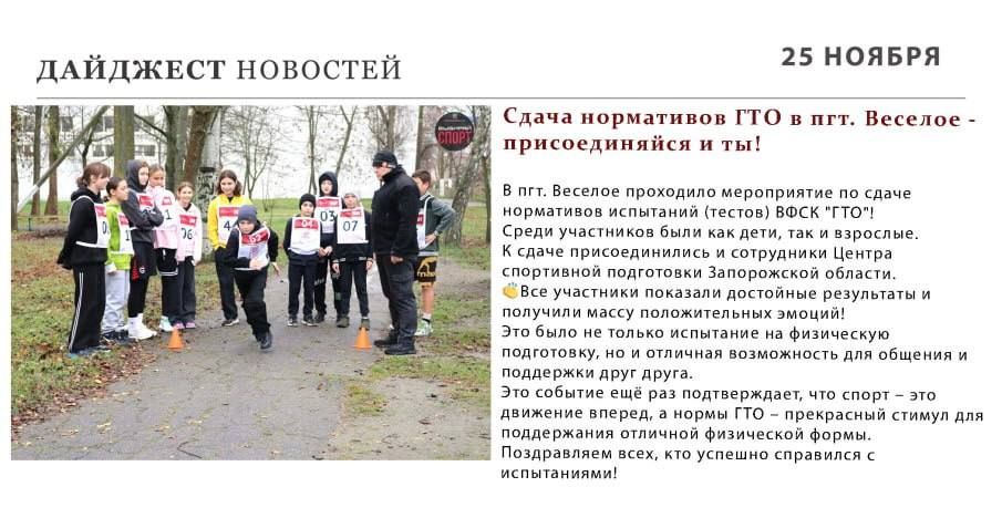 ���������� ������: ������ ����� ��������� � ���, ��� ������ ������ � ���� ������ ����������� �������!