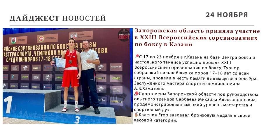 ���������� ������: ������ ����� ��������� � ���, ��� ������ ������ � ���� ������ ����������� �������!