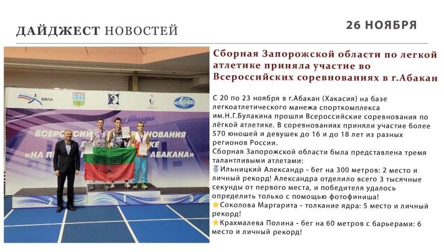 ���������� ������: ������ ����� ��������� � ���, ��� ������ ������ � ���� ������ ����������� �������!