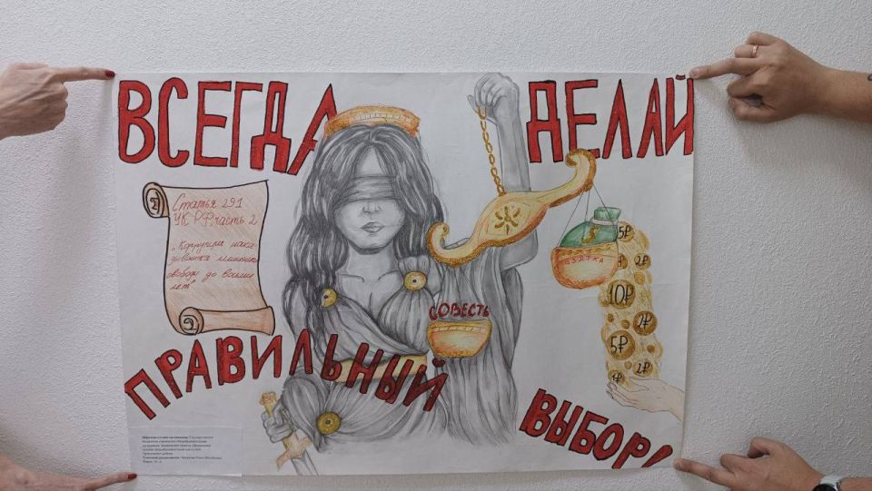 ������ ������ ���������: ���� ������� �� ��������� � ��������������!