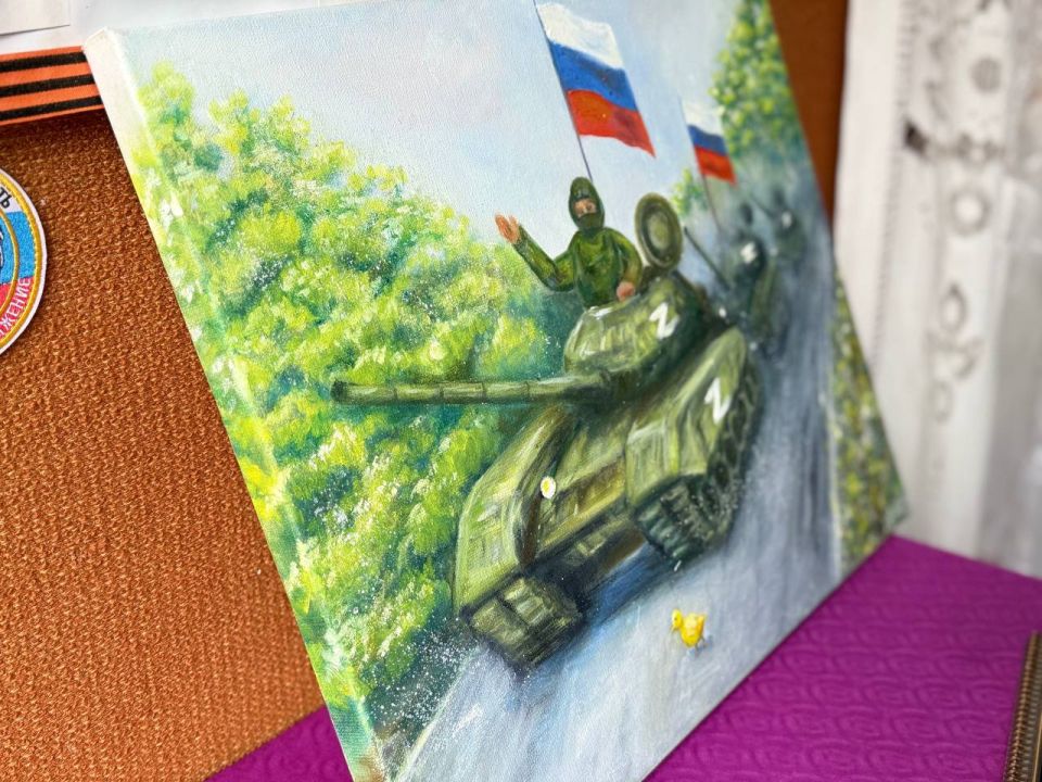 ������� ����� � �. �������