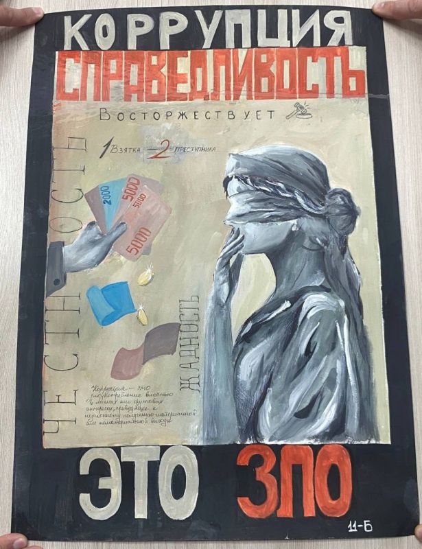 ������ ������ ���������: ���� ������� �� ��������� � ��������������!